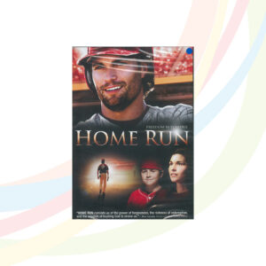 Home Run DVD