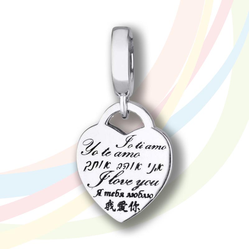 Marina Hanging Bead 'I Love You' Heart