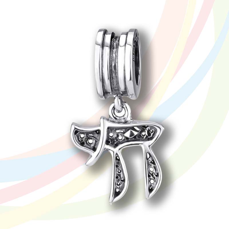 Marina Hanging Bead Fancy Hei