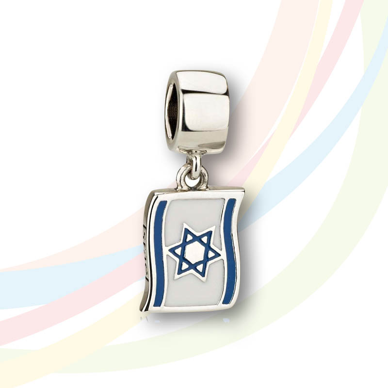 Marina Hanging Bead Israel Flag