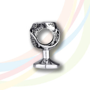 Marina Bead Charm Kiddush Cup Fancy