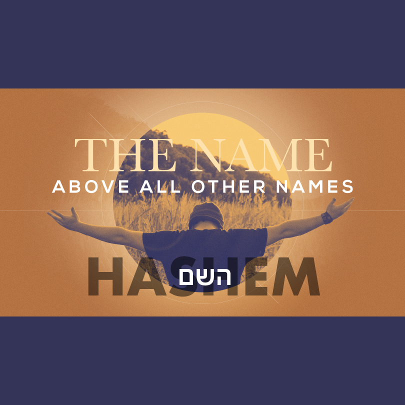 The Name Above All Other Names Teaching Series